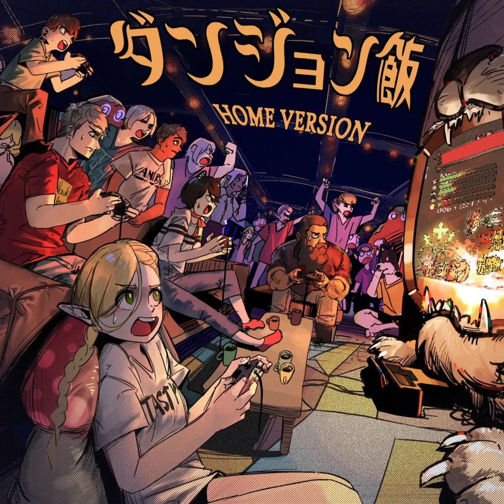 FanArt delicious in dungeon 迷宮電玩